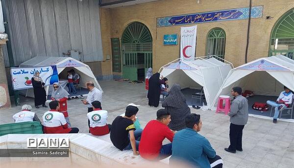 عکس قرمز تپه