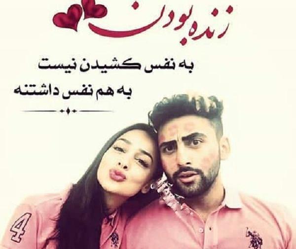 عکس نوشته حجاب به چادر نیست