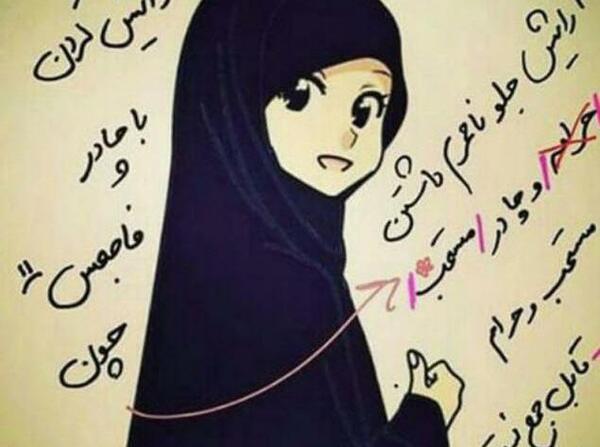 عکس دختر چادری در شب قدر