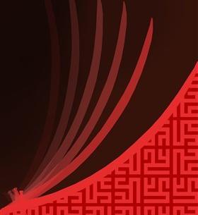 عکس شب ضربت خوردن حضرت علی