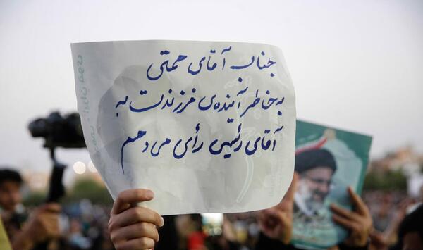 عکس طرفداران همتی