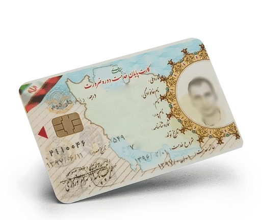 عکس کارت قرمز سربازی