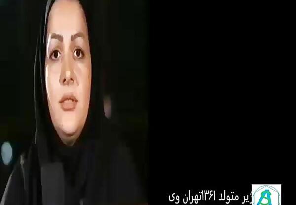 عکس مهسا عرفانی در خدا چه آفریده