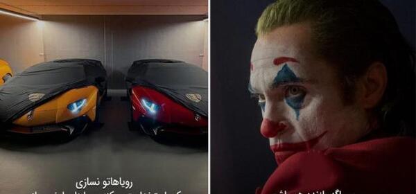 عکس نوشته انگیزشی مفهومی