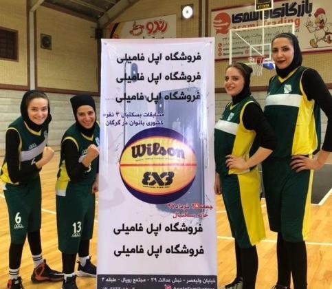 عکس مهسا تقدمی