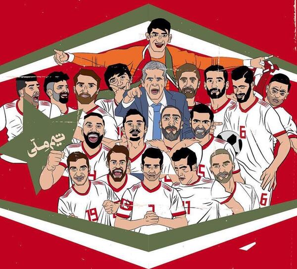 عکس گروه های جام جهانی 2018