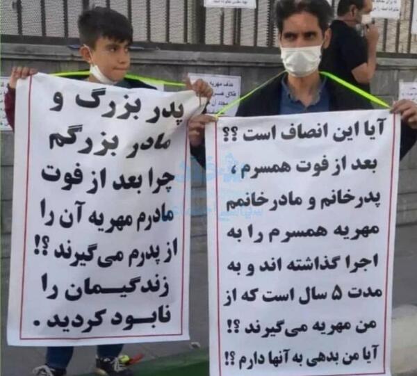 عکس فیلم مهریه