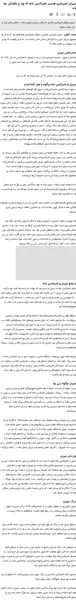 عکس جیران تجریشی