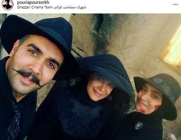 عکس خانم پوریا پورسرخ