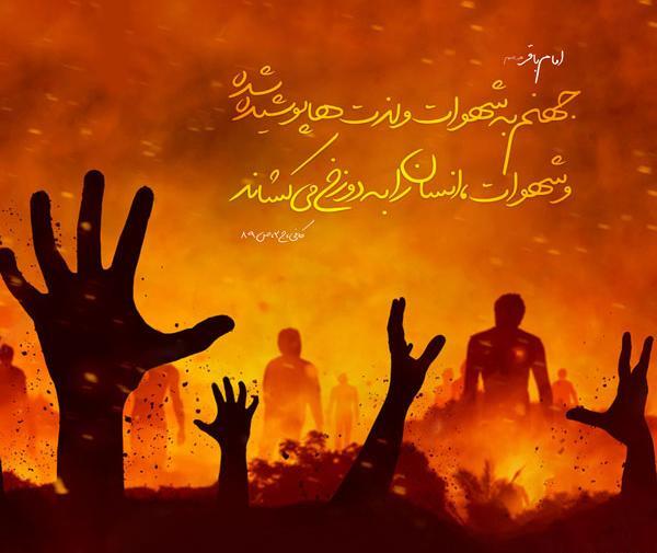 عکس پول حرام