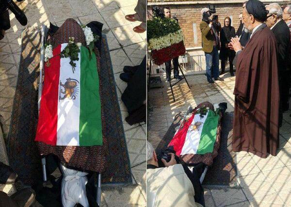 عکس پرچم شاهنشاهی ایران