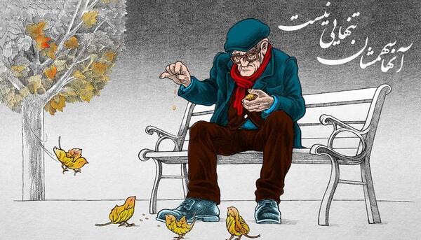 عکس زیبا به مناسبت روز ارتش