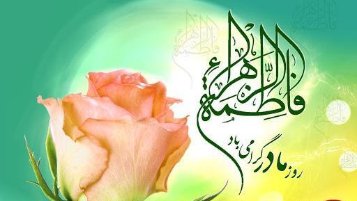 عکس زیبا به مناسبت روز ارتش