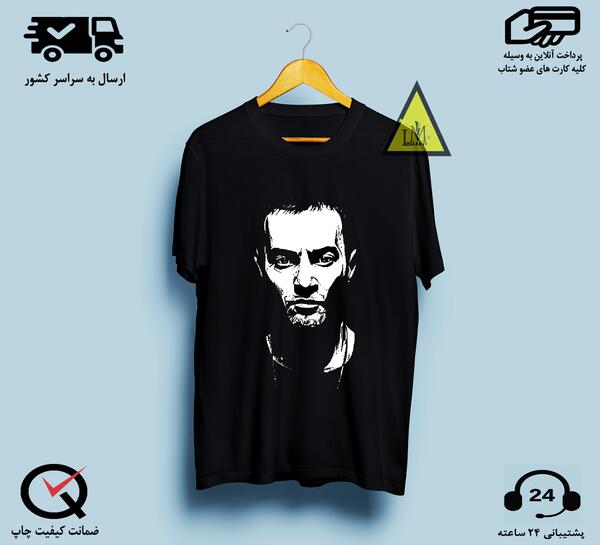 عکس لباس یاس