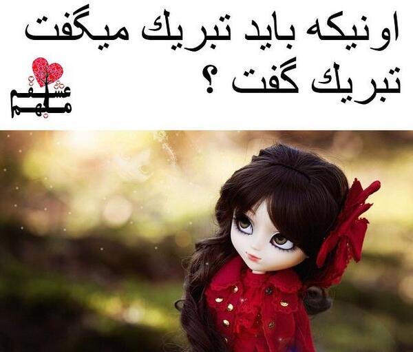عکس های روز ولنتاین
