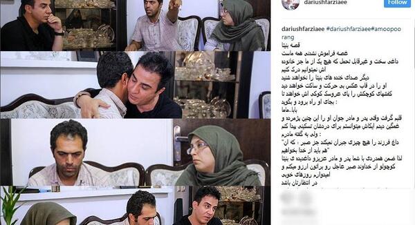 عکس خانواده شامپانزه