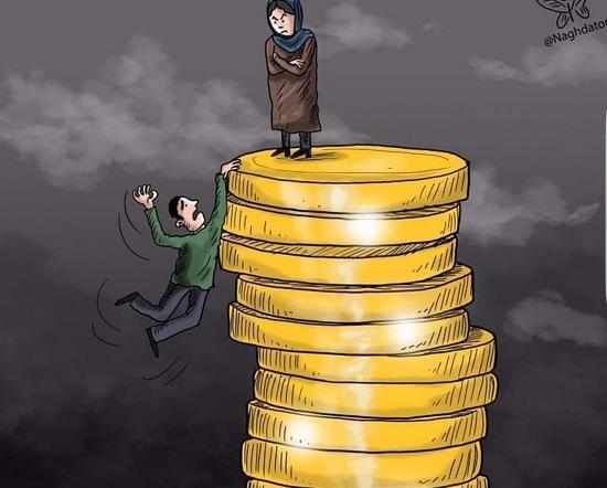 عکس مهریه سنگین