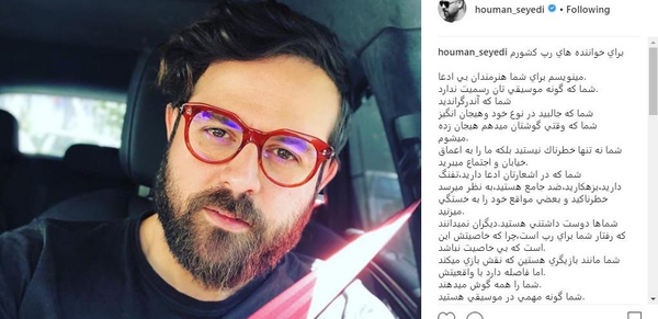 عکس رپر ها کنار هم