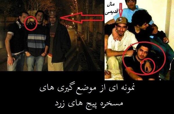 عکس رپر ها کنار هم