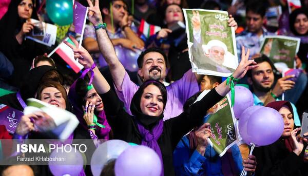 عکس طرفداران حسن روحانی