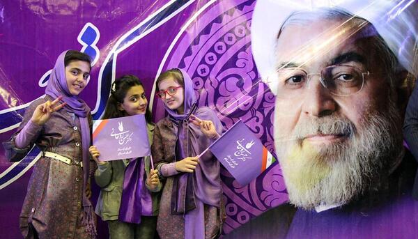 عکس طرفداران حسن روحانی