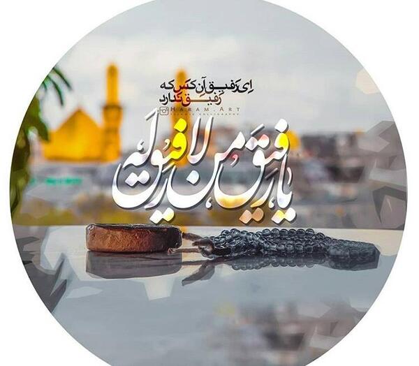 عکس های غمگین نوشته دار برای پروفایل