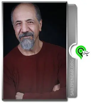 عکسهای قاسم زارع