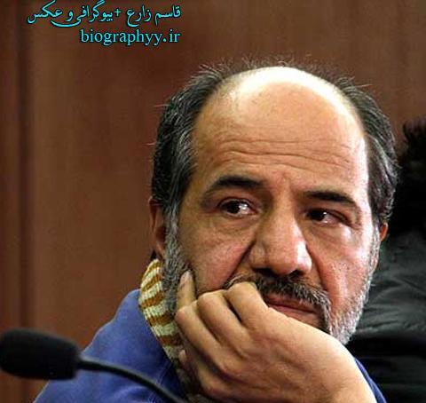 عکسهای قاسم زارع