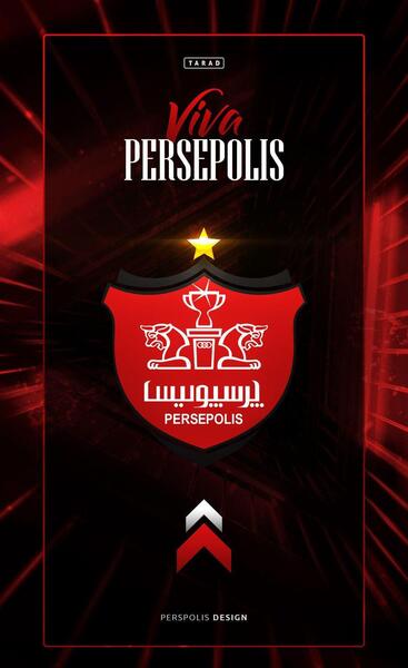 عکس صفحه قرمز پرسپولیسی