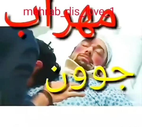 عکس ماشین مهراب خسته صدا