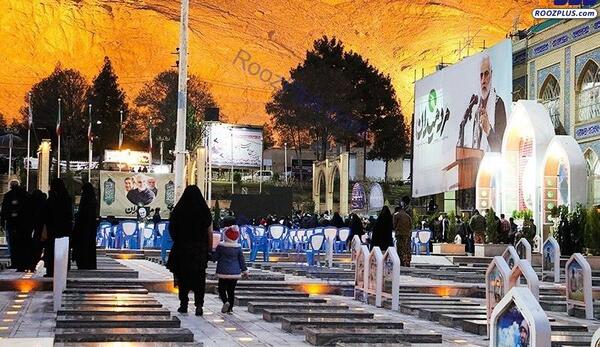 عکس گلزار شهدای کرمان