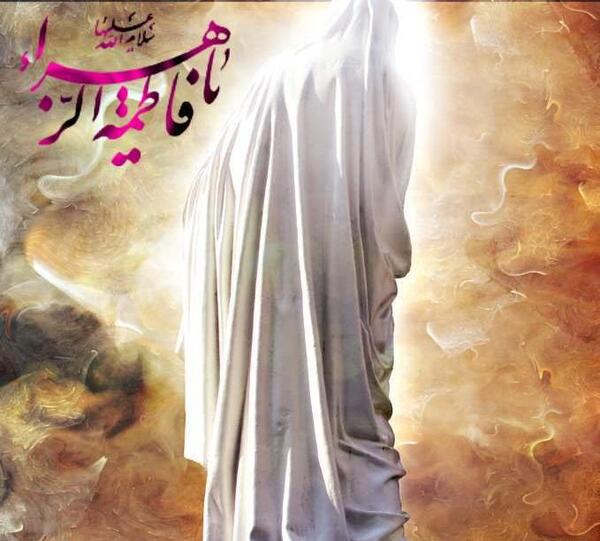 عکس حضرت یاس