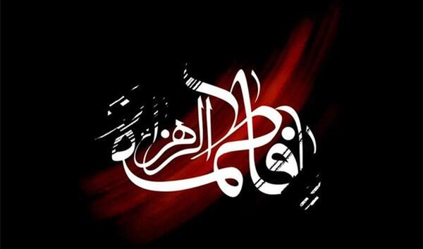 عکس حضرت یاس
