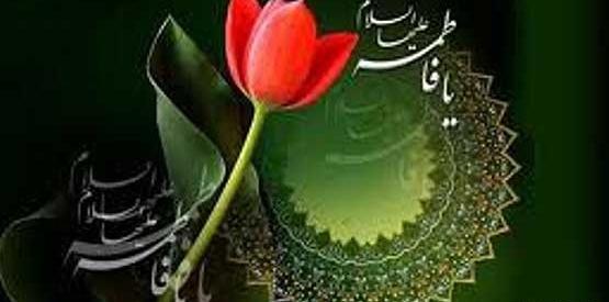 عکس حضرت یاس