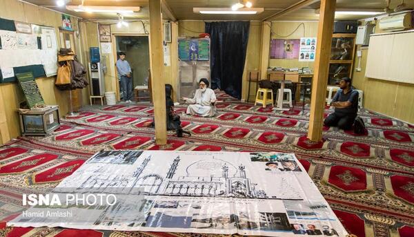 عکس سرسره ناصری