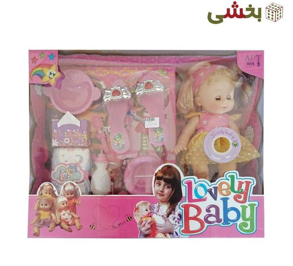 عکس بازی عروسک