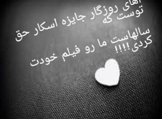 عکس های غمگین آلمانی