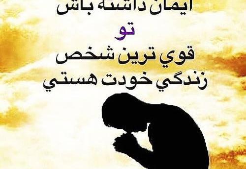 عکس های غمگین آلمانی