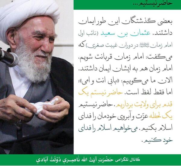 عکس قاسم ناصری