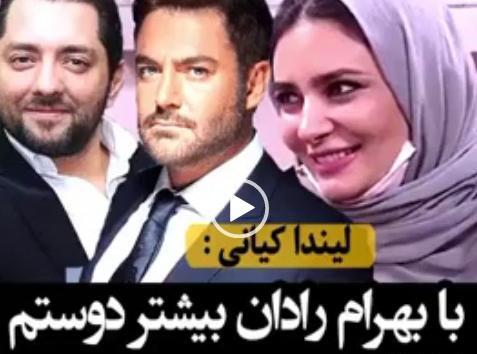 عکس محمدرضا گلزار و بهرام رادان