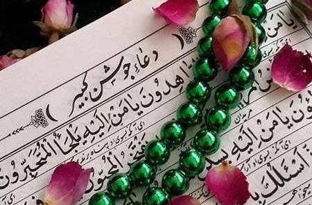 عکس تصاویر شب قدر امامزاده صالح