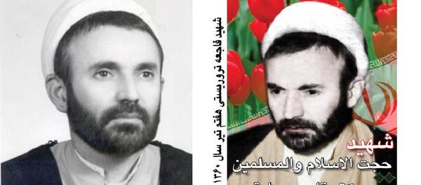 عکس قاسم صادقی