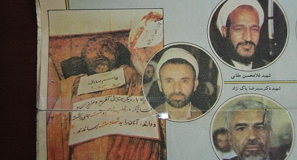 عکس قاسم صادقی