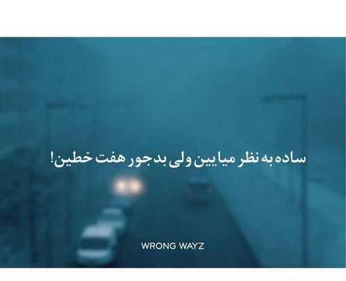 عکس آبی دپ