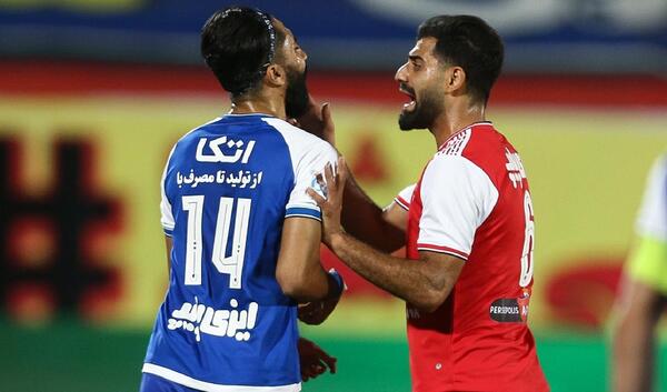 عکس ورزشگاه پرسپولیس