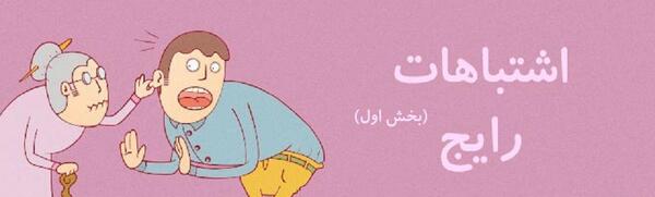 عکس های ترنسجندر