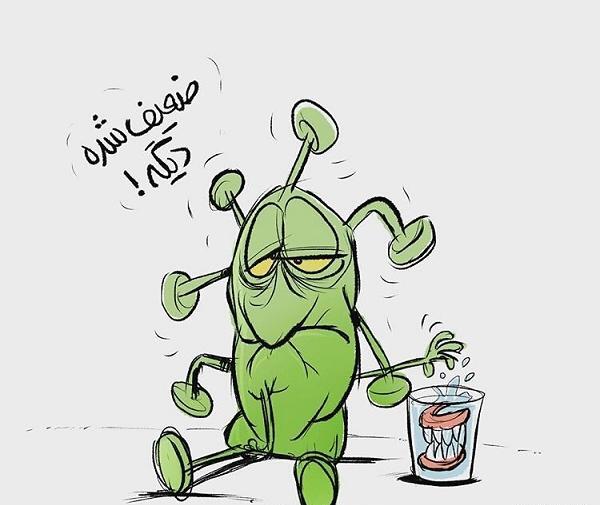 عکس کرونای ناراحت
