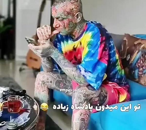 عکس خالکوبی مهراب خسته صدا