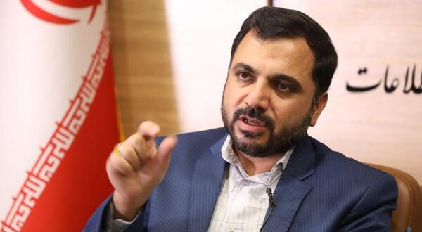عکس آقای زارع