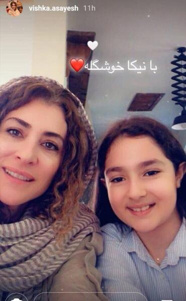 عکس داداش ارون افشار